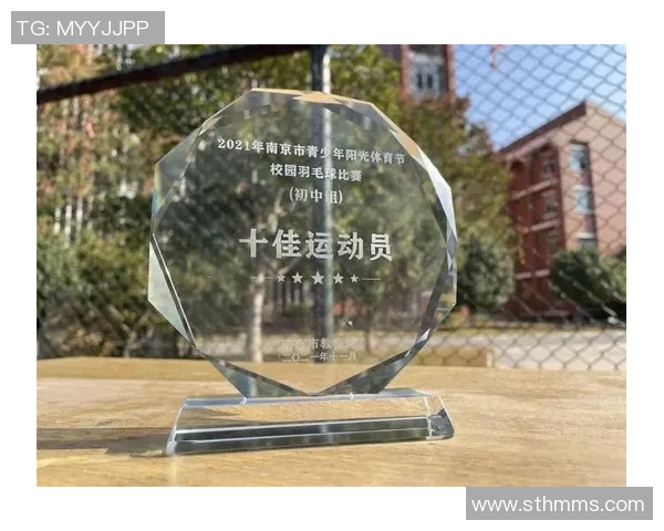 南京羽毛球队逆袭之路：从默默无闻到冠军赛的辉煌历程